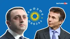 ვის წერს წერილებს ციხიდან ირაკლი ღარიბაშვილი – ინტერვიუ