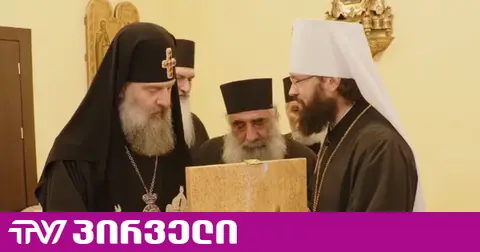 დეკანოზი ანდრია ჯაღმაიძე განმარტავს, რა საკითხებზე ისაუბრეს მოსკოვის საპატრიარქოს დელეგაციასთან