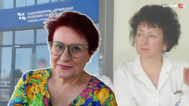 „ექიმი დაისაჯა იმის გამო, რომ აირჩია ადამიანი“ – მაია ცირამუა