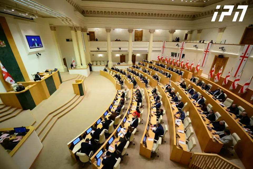პარლამენტმა პირველი მოსმენით მხარი დაუჭირა საკანონმდებლო პაკეტს, რომლითაც ინფრასტრუქტურისა და რეგიონული განვითარების სამინისტროები კვლავ ერთ უწყებად გაერთიანდებიან