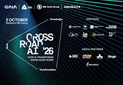 Crossroad AI-ის პროგრამა ცნობილია - 3 ოქტომბერს თბილისში ხელოვნური ინტელექტის საერთაშორისო კონფერენცია გაიმართება