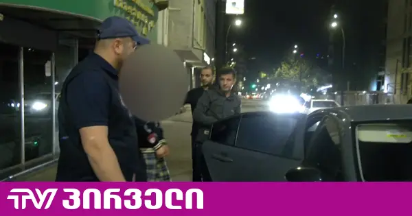 სპეცოპერაცია თბილისში - კრიმინალური პოლიცია უცხო ქვეყნის მოქალაქესთან ნაქირავებ ბინაში შევიდა