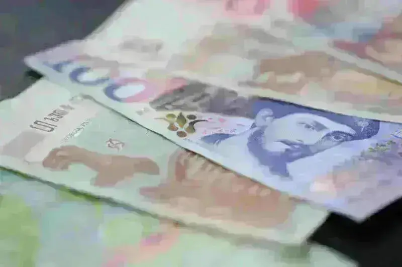 2027 წლის სახელმწიფო ბიუჯეტიდან მთავრობის სარეზერვო ფონდისთვის 90 მილიონი ლარი გამოიყოფა
