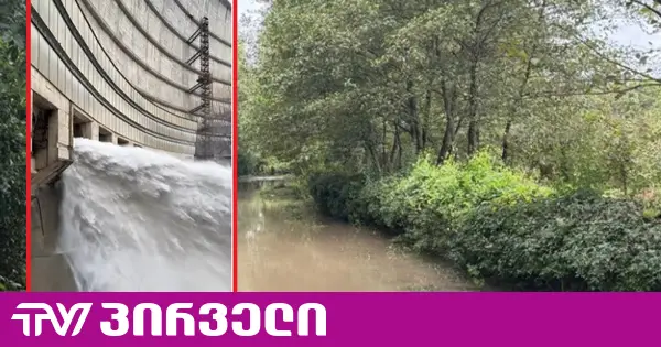 "ენგურიდან წყალი ყოველთვის იღვრება, არაფერი საგანგაშო არ არის" - ენგურჰესის დირექტორი