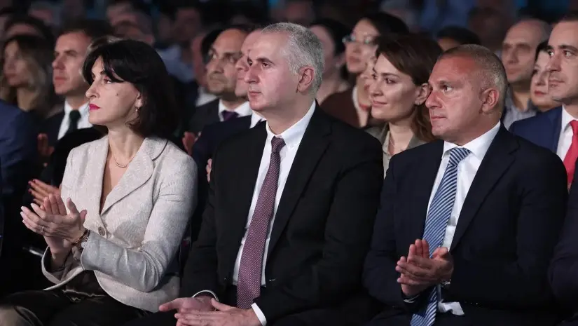 2027 წელს მთავრობა 25 მილიარდი ლარის გადასახადების აკრეფას გეგმავს - ბიუჯეტის პროექტი