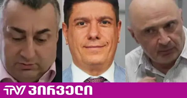 სანქცირებულია კალაძის სიძე, მამუკა ფიფია, ნიკოლოზ მჟავანაძე