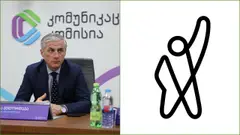 კომუნიკაციების კომისიამ „ფორმულა“ ისევ დააჯარიმა, ამჯერად 10 000 ლარით