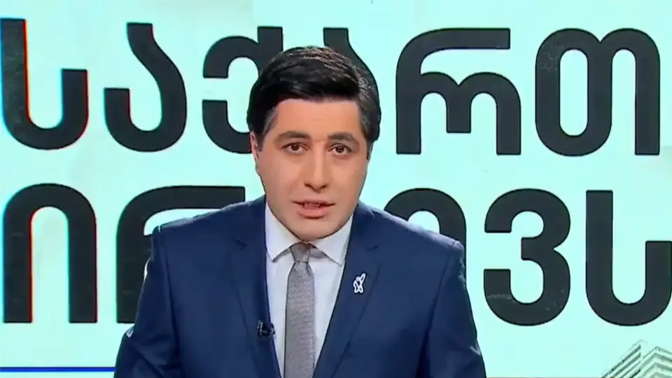 შსს ვახო სანაიას ისევ უჩივის