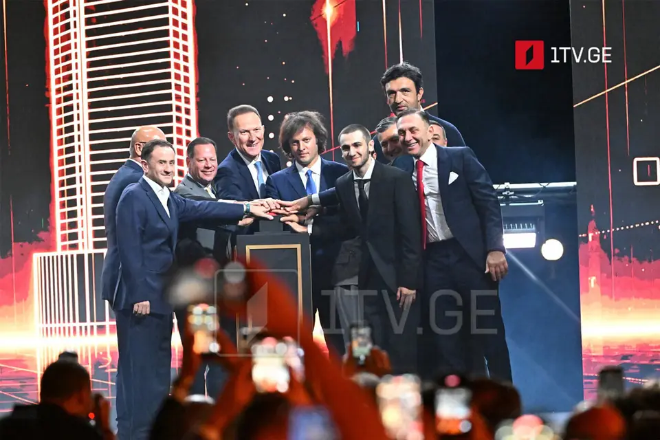 თბილისში „ტრამპთაუერ თბილისის“ საერთაშორისო წარდგენის ღონისძიება გაიმართა [ფოტო/ვიდეო]