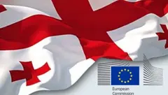 ევროკომისიის კვლევა: “მთავრობისადმი ნდობის რეიტინგით საქართველო ევროპის საუკეთესო ხუთეულშია” • POSTV