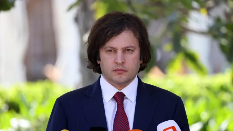 პრემიერი: ქვეყანაში ქრისტიანობა ჯერ კიდევ პირველ საუკუნეში, წმინდა მოციქულთა ქადაგებით შემოვიდა, 17 საუკუნის წინ გაკეთებულმა არჩევანმა შეუქცევადად განსაზღვრა ჩვენი გზა - სახარებისეული ფასეულობები გახდა სახელმწიფოებრიობის, თვითმყოფადობისა მთავარი ღერძი