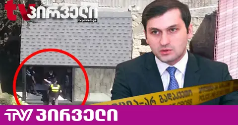 საგარეჯოში, რიჟვაძის საქმის ე.წ. გარჩევაში მამუკა მდინარაძეც მონაწილეობდა - მურმან დუმბაძე