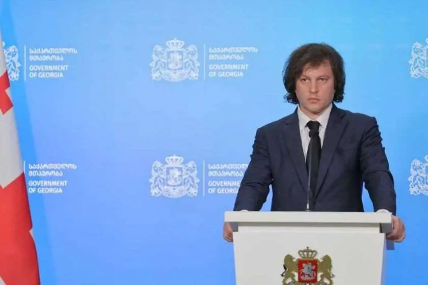 პრემიერი: დღეს, როდესაც ევროპული სივრცე სერიოზული პოლიტიკური, იდეოლოგიური, დემოგრაფიული და ღირებულებითი გამოწვევების წინაშე დგას, კიდევ უფრო დიდი მნიშვნელობა ენიჭება იმის გააზრებას, რომ ევროპული ცივილიზაცია ქრისტიანულ ზნეობაზე, ადამიანის ღირსების ხელშეუხებლობასა და თავისუფლების იდეალებზე აღმოცენდა, ჩვენი გზა საერთო ევროპული ოჯახისკენ სწორედ იმ ჭეშმარიტ ღირებულებებს ეფუძნება, რომლებმაც თავად ეს დიდი ცივილიზაცია შექმნა