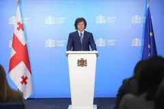 ირაკლი კობახიძე: თანამედროვე, დამოუკიდებელი საქართველოს პირველი პატრიარქის, უწმინდესისა და უნეტარესის, ილია მეორის დამსახურება ჭეშმარიტად ეპოქალურია, მან დაიცვა და განამტკიცა ერის სულიერი ერთობა და შექმნა ის მყარი ხიდი, რომელიც ჩვენს მრავალსაუკუნოვან მემკვიდრეობას თანამედროვე ქართულ სახელმწიფოებრიობასთან აკავშირებს
