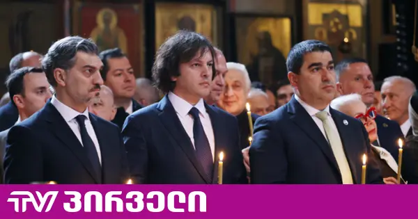 “ოცნების“ 2027 წლის ბიუჯეტი ემსახურება მათთვის ძალაუფლების შენარჩუნებას - ეკონომისტები