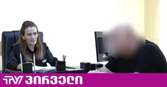 ბათუმში დააკავეს სამშენებლო კომპანიის ხელმძღვანელები, რომლებმაც ნახევარ მილიონზე მეტი მიითვისეს