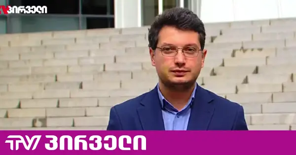 სავარაუდო გაუპატიურება ციხეში - ადვოკატი პენიტენციურისგან დაუმონტაჟებელი კადრების გასაჯაროებას ითხოვს