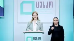 3 ოქტომბერს, ვანის, წალკის, დმანისისა და ახმეტის მუნიციპალიტეტების საკრებულოების შუალედური არჩევნები გაიმართება