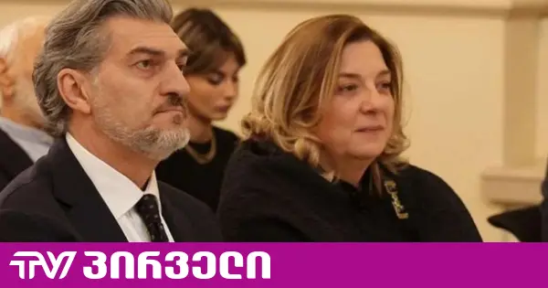 დედა, რომლის პატიმარი შვილიც ბადრაგს გაუპატიურებაში ადანაშაულებს, ამბობს, რომ მიხეილ ყაველაშვილის მეუღლეს შეხვდა