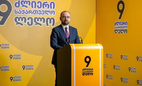 გრიგოლ გეგელია - ყაველაშვილი ზის და ელოდება, როდის დაურეკავს ტრამპი, ახლა მას შეუერთდება კობახიძე, რომელიც დაჯდება და დაელოდება, როდის შეეხმიანება მას ტრამპი, მაგრამ ეს არასდროს მოხდება, ვიდრე ამ რეჟიმს ეს პოლიტიკური კურსი აქვს