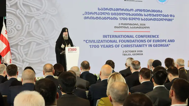 ქრისტიანობა, როგორც ეროვნული იდენტობისა და სახელმწიფოებრიობის მთავარი ღერძი - საქართველოში ქრისტიანობის სახელმწიფო რელიგიად გამოცხადების 1700 წლისთავი აღინიშნა