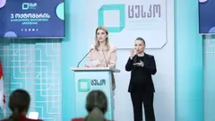 "საარჩევნო პროცესს აკვირდება 7 ადგილობრივი ორგანიზაციის 56 დამკვირვებელი, პროცესს აშუქებს 8 მედია ორგანიზაციის 187 წარმომადგენელი" - ცესკო