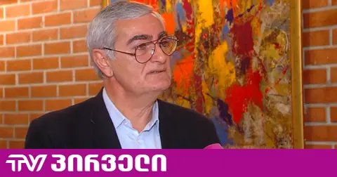 სავარაუდო გაუპატიურება ციხეში - "ოცნების" ყოფილი დეპუტატი ამბობს, რომ მისი შვილის საკითხზე თეა წულუკიანი არ შეხვდათ