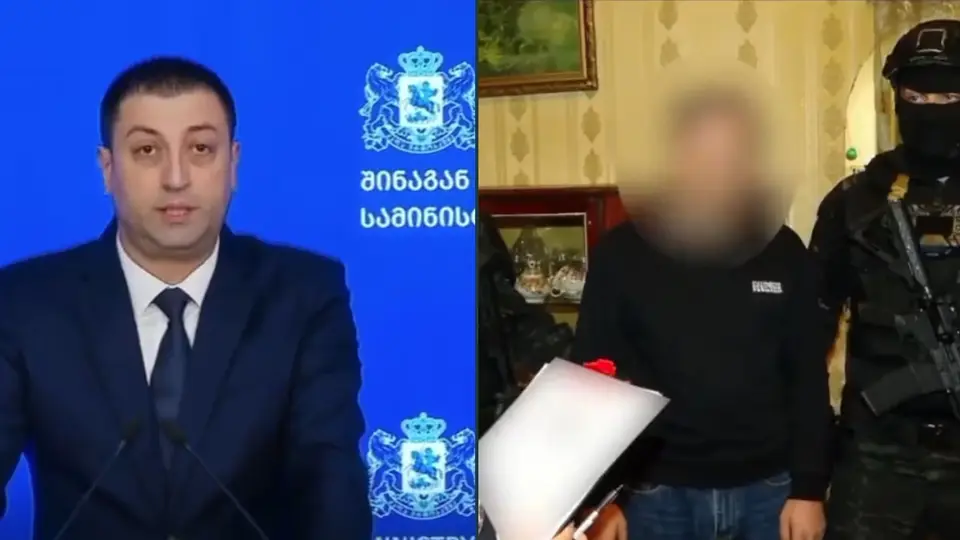 „დაკავებულია ე.წ.ქურდულ სამყაროსთან დაკავშირებული 80 ადამიანი“ - შსს