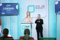 4 მუნიციპალიტეტში შუალედური არჩევნების მიმდინარეობაზე ცესკო ინფორმაციას ავრცელებს