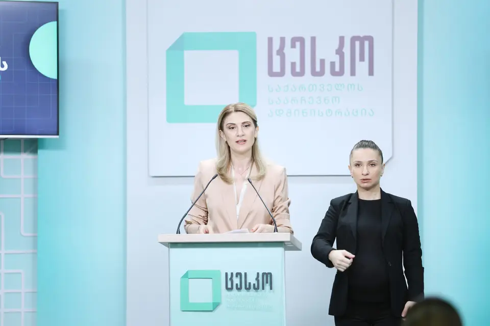 საინფორმაციო ბრიფინგი კენჭისყრის მიმდინარეობასთან დაკავშირებით