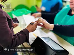 ვანში, სოფელ ფერეთაში, არჩევანი 300-ზე მეტმა მოქალაქემ გააკეთა, რაც რეგისტრირებული ამომრჩევლის დაახლოებით