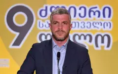 ირაკლი კუპრაძე - თბილისობას გილოცავთ, განსაკუთრებით მათ, ვისთვისაც ამ ქალაქში ცხოვრება ყოველდღიურ ბრძოლად იქცა - თბილისობა პასუხისმგებლობის დღეცაა. გილოცავთ, უკეთესი მომავლისთვის ბრძოლის პირობით!