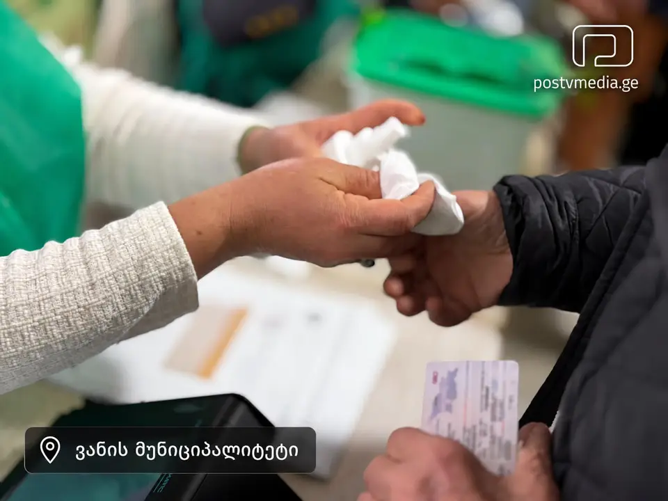 ვანის მუნიციპალიტეტის საკრებულოს წევრობის კანდიდატი "ქართული ოცნებიდან": "ბევრი ძალიან კარგი