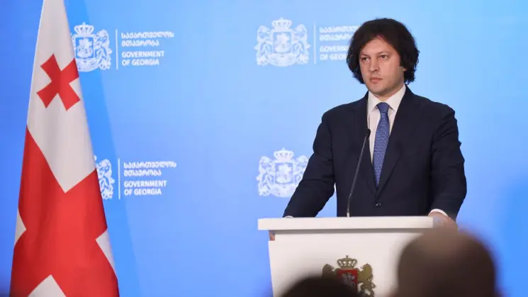 ირაკლი კობახიძე: ბიზნესის რეკეტს ჰქონდა არა მარტო სისტემური, არამედ ტოტალური ხასიათი, არ არსებობდა ბიზნესის თავისუფლება, რაც ეკონომიკურ განვითარებასაც მძიმე კვალს აჩნევდა, სასამართლო და პროკურატურა ჩვეულებრივად სისხლიანი რეჟიმის ინსტრუმენტად იყო ქცეული