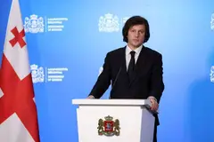 ირაკლი კობახიძე: ბიზნესის რეკეტს ჰქონდა არა მარტო სისტემური, არამედ ტოტალური ხასიათი, არ არსებობდა ბიზნესის თავისუფლება, რაც ეკონომიკურ განვითარებასაც მძიმე კვალს აჩნევდა, სასამართლო და პროკურატურა ჩვეულებრივად სისხლიანი რეჟიმის ინსტრუმენტად იყო ქცეული