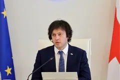 ირაკლი კობახიძე: წინა ხელისუფლების წარმომადგენლებმა დაახლოებით 150 ახალგაზრდა ადამიანი პირდაპირ ქუჩებში ჩაცხრილეს იმისათვის, რომ ეჩვენებინათ საკუთარი სასტიკი სახე და დაემკვიდრებინათ შიში საზოგადოებაში