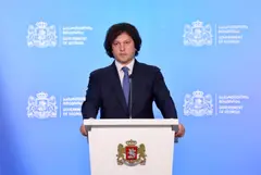 ირაკლი კობახიძე – რეალურად უამრავი სერიოზული პრობლემაა სკოლებში, ზოგადი განათლების სისტემაში და ძალიან ბევრია სამუშაო