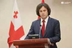 პრემიერი: იმედიც კი არ არსებობდა, ისეთი ავტორიტარული რეჟიმი იყო შექმნილი, ამ დროს გამოჩნდა პოლიტიკაში ბიძინა ივანიშვილი, რომელმაც, პირველ რიგში გააჩინა იმედი უმძიმეს მდგომარეობაში და ეს იმედი აქცია რეალობად, როდესაც 2012 წლის 1 ოქტომბერს „ქართულმა ოცნებამ“ მოიგო არჩევნები. ამ არჩევნების მთავარი შედეგი იყო დემოკრატიული გარდატეხა, ხალხისთვის თავისუფლების და ღირსების დაბრუნება