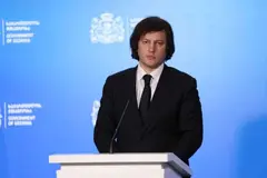 პრემიერი: გაკადნიერდნენ და პიჯაკების საქმე უწოდეს სააკაშვილის კორუფციულ საქმეს, საუბარია უმძიმეს კორუფციულ ფაქტებზე, ბიუჯეტიდან საკუთარი შვილის სწავლას აფინანსებდა ქვეყნის მაშინდელი რეჟიმის ლიდერი, მაშინდელი დაახლოებით 8-მილიარდიანი ბიუჯეტიც კი არ იხარჯებოდა სოციალური პასუხისმგებლობით