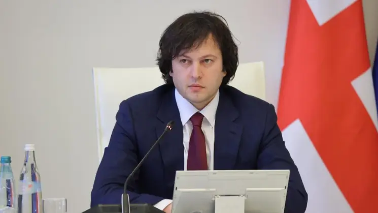 პრემიერი: იმედიც კი არ არსებობდა, ისეთი ავტორიტარული რეჟიმი იყო შექმნილი და ამ დროს გამოჩნდა პოლიტიკაში ბიძინა ივანიშვილი, რომელმაც, პირველ რიგში გააჩინა იმედი უმძიმეს მდგომარეობაში და ეს იმედი აქცია რეალობად