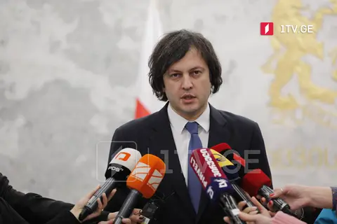 ირაკლი კობახიძე – იმედიც კი არ არსებობდა, ისეთი ავტორიტარული რეჟიმი იყო შექმნილი, ამ დროს გამოჩნდა პოლიტიკაში ბიძინა ივანიშვილი, რომელმაც გააჩინა იმედი და ეს იმედი აქცია რეალობად
