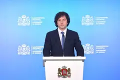 ირაკლი კობახიძე: მოქმედებდა რეჟიმი, რომელსაც მიაჩნდა, რომ დამნაშავე და არადამნაშავე, ყველა იყო ყველაფრის ღირსი, ჩვენთვის ადამიანი პატიმარია, მსჯავრდებულია, პროფესორია, თუ ნებისმიერი სხვა პროფესიის წარმომადგენელი, ყველას აქვს ერთნაირად ღირსება, ეს არის პრინციპული განსხვავება ჩვენს ხელისუფლებასა და იმდროინდელ რეჟიმს შორის