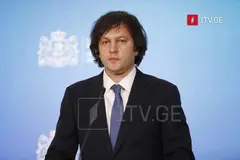 ირაკლი კობახიძე – ვეცდებით, მაქსიმალურად სწრაფად მოვაგვაროთ იალღუჯის პრობლემა, რაც შეეხება სტუდქალაქს, მნიშვნელოვანია, რომ სტუდქალაქისთვის ადგილი იყოს თბილისსა და რუსთავს შორის