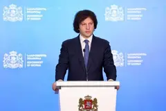 ირაკლი კობახიძე: ყოველწლიურად ასეულობით მილიონი იხარჯება თავდაცვის სისტემის გაძლიერებაში, მათ შორის შეიარაღებისა და ინფრასტრუქტურის მიმართულებით
