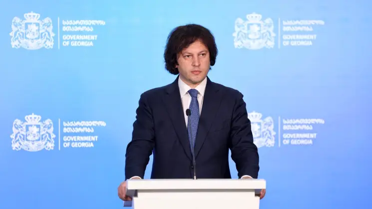 ირაკლი კობახიძე: ყოველწლიურად ასეულობით მილიონი იხარჯება თავდაცვის სისტემის გაძლიერებაში, მათ შორის შეიარაღებისა და ინფრასტრუქტურის მიმართულებით