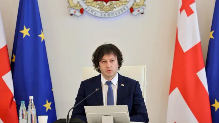 პრემიერი: ვეცდებით, მაქსიმალურად სწრაფად მოვაგვაროთ იალღუჯის პრობლემა, ბოლო შეხვედრა ამ თემაზე მქონდა ორი კვირის წინ, არის კონკრეტული პრობლემები, თუმცა გადაწყვეტის გზები არსებობს და ამაზე გავაგრძელებთ მუშაობას