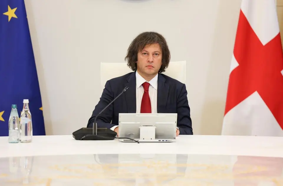ირაკლი კობახიძე – ერთ-ერთი ყველაზე აქტუალური და ასევე საზოგადოებისთვის მტკივნეული საკითხია ფასები, რაც პირდაპირ აწვება ადამიანის ჯიბეს