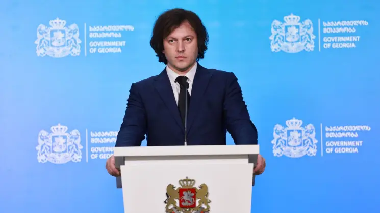 პრემიერი: არ მოგვანიჭეს კანდიდატის სტატუსი და არავითარი ახსნა ამას არ მოჰყოლია, უბრალოდ ვიღაცას უნდოდა, გამოეყენებინა ევროპული ბიუროკრატია იმისთვის, რომ დავეშანტაჟებინეთ სტატუსით, ჩვენი ხელისუფლება ბოლომდე იყო ამ გზის ერთგული და ერთგულია დღესაც