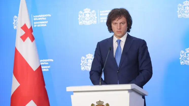 პრემიერი: გარეჯის საკითხზე ვმუშაობთ მეგობრულ რეჟიმში, ჩვენ გვაქვს მეგობრული ურთიერთობები როგორც აზერბაიჯანთან, ისე სომხეთთან, ორივე სახელმწიფოსთან არის საჭირო დემარკაცია-დელიმიტაციის განხორციელება