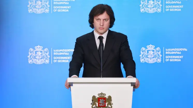 ირაკლი კობახიძე: კულტურის სფეროში პრობლემა ბევრია, საჭიროა კონკრეტული ნაბიჯების გადადგმა, რომ სხვადასხვა მიმართულებით გვქონდეს უკეთესი პროდუქტი, უკეთესი ხარისხი, ხელი შევუწყოთ დარგის წარმომადგენლებს